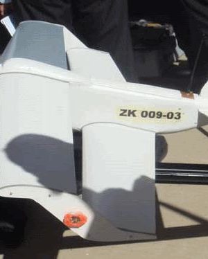 buster uav british